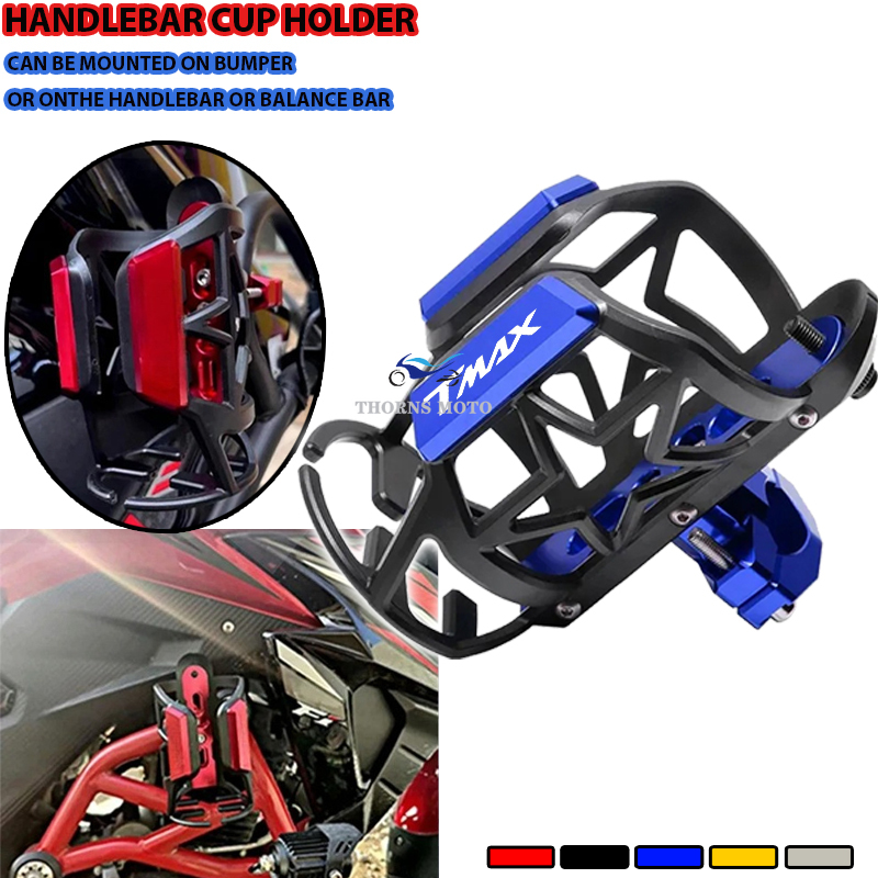 Tech Max Accessories - オートバイコーヒーボトルホルダーヤマハ TMAX テック MAX T-MAX500 T-MAX530/560