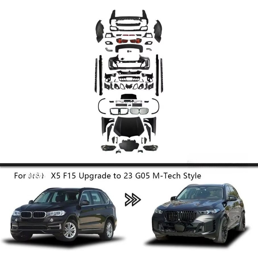 Tech Accessories Designer - 新型デザインボディキット X5 F15 14-18年式用 2023 G05