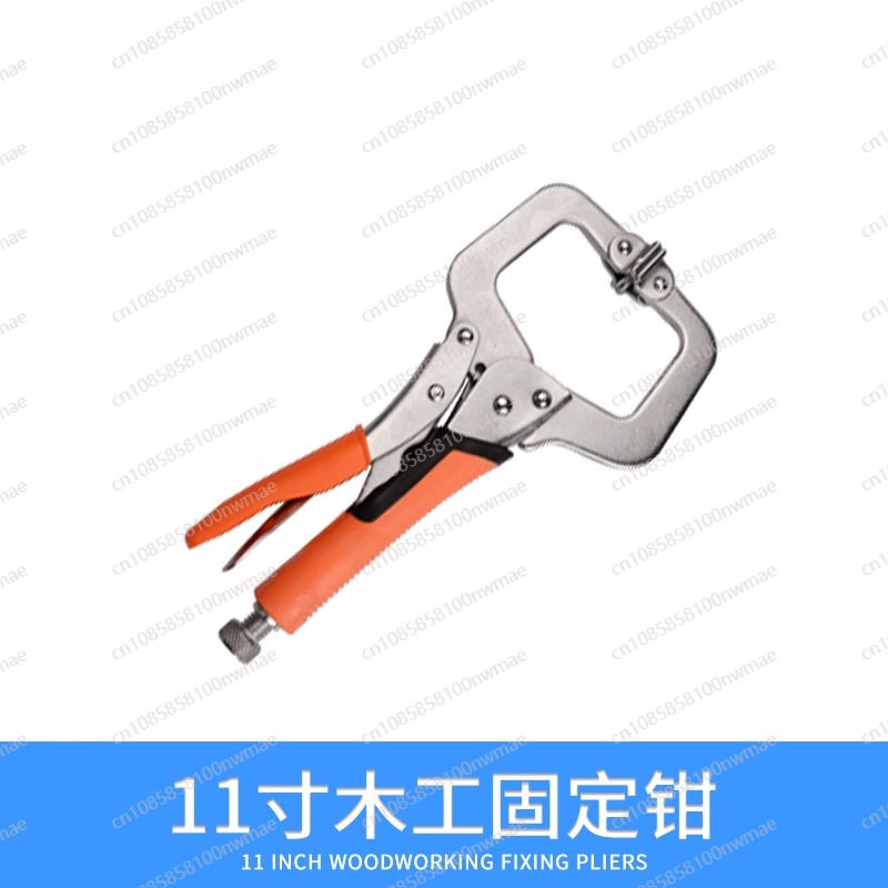 Useful Tech Accessories - 強力なプライヤー多機能ユニバーサル工業グレードC型圧力プライヤークランプツール11インチ木工固定プライヤー