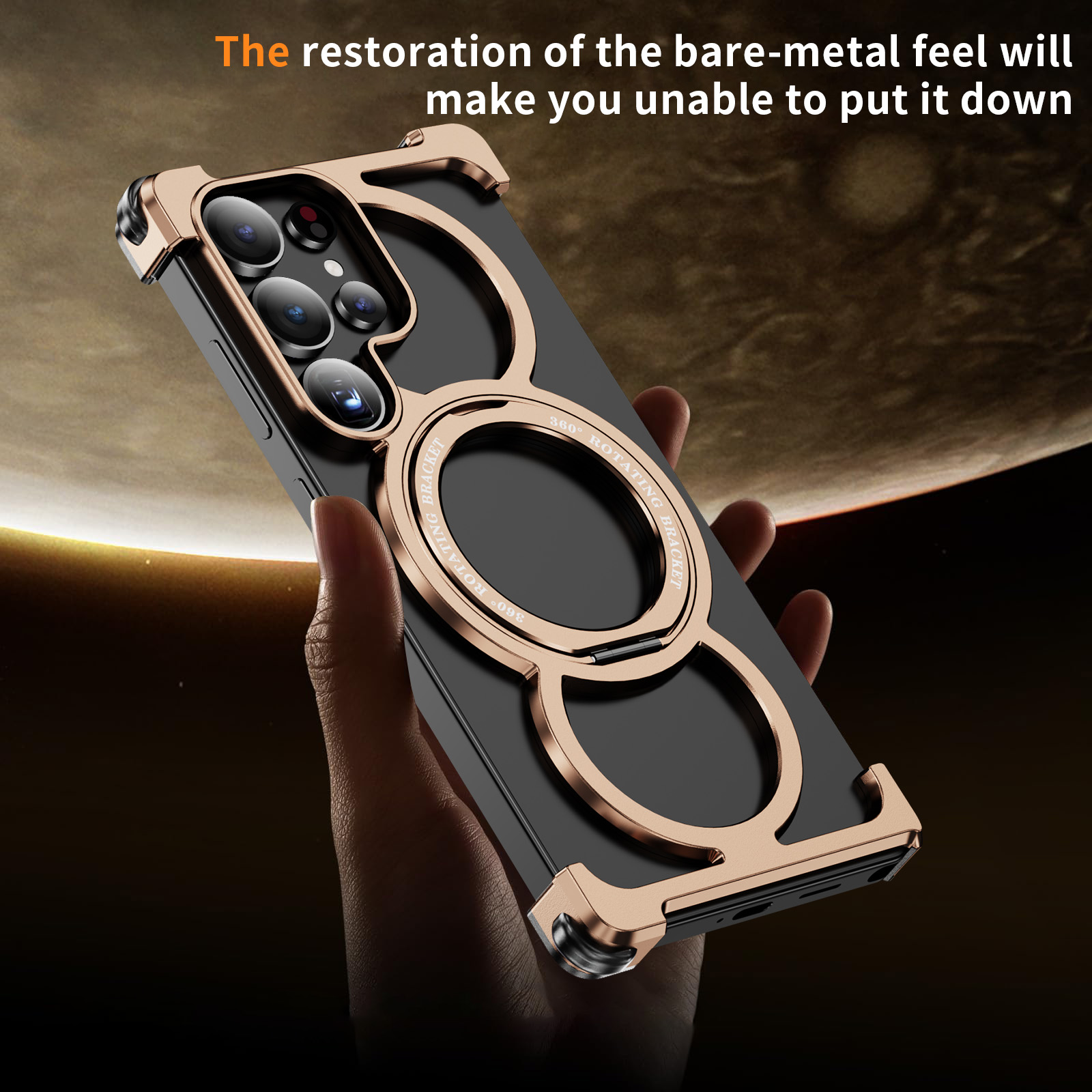 Phone Stand Aluminum - アルミ合金製中空放熱スマホケース、Samsung S26 S25 S24 S23 Ultra用