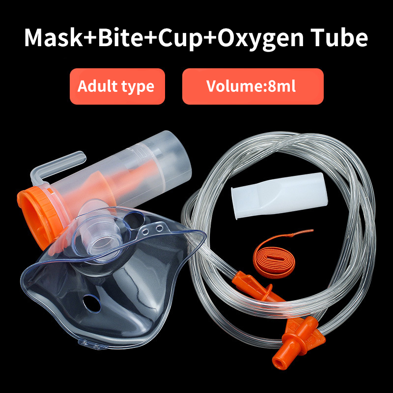 Useful Tech Accessories - Justlang-大人と子供のためのネブライザーマスク,コンプレッサーマシン,ポンプ,マウスピース,鼻,家庭用