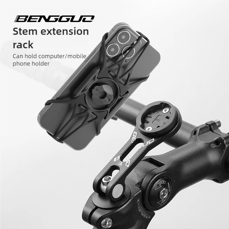 自転車コンピュータ延長マウント MTB ロードバイクアルミ合 - Phone Stand Aluminum のレビューと価格