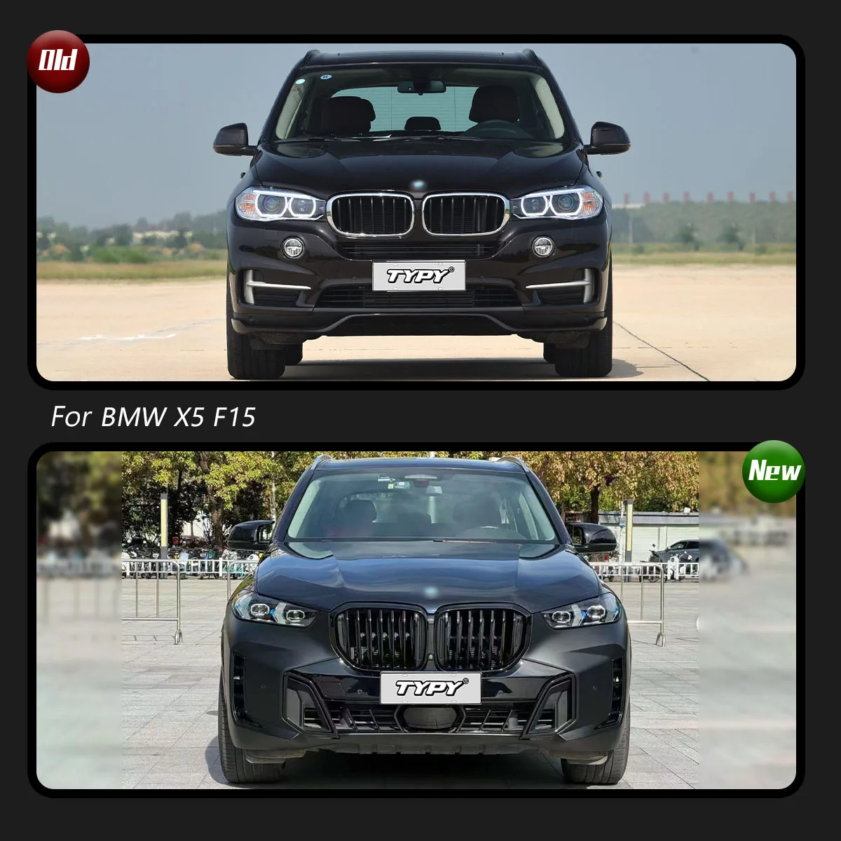 BMW X5 F15（14-18年式）用新型デザインボディキ - Tech Accessories Designer のレビューと価格