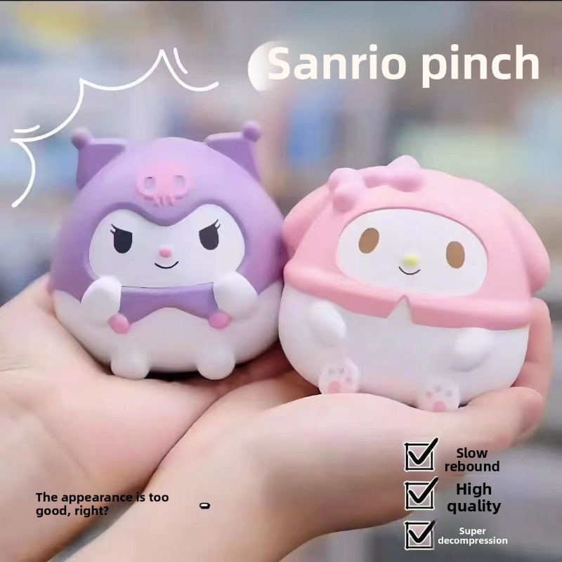 クロミ型スクイーズ玩具 かわいい漫画風スローライズストレス解 - Kawaii Tech Accessories のレビューと価格