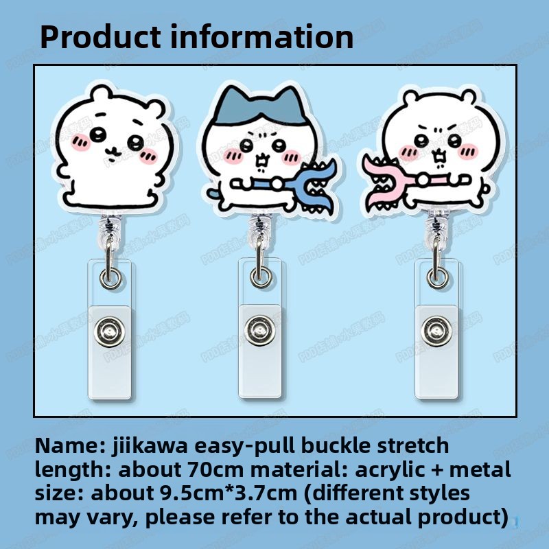 jiyi 格納式バッジリール かわいい ID カードホルダー - Kawaii Tech Accessories のレビューと価格